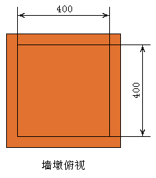 上海歐脈電子圍欄