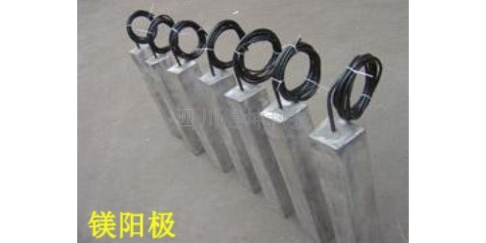 重庆铝热焊剂和焊模厂家批发价,阴极保护