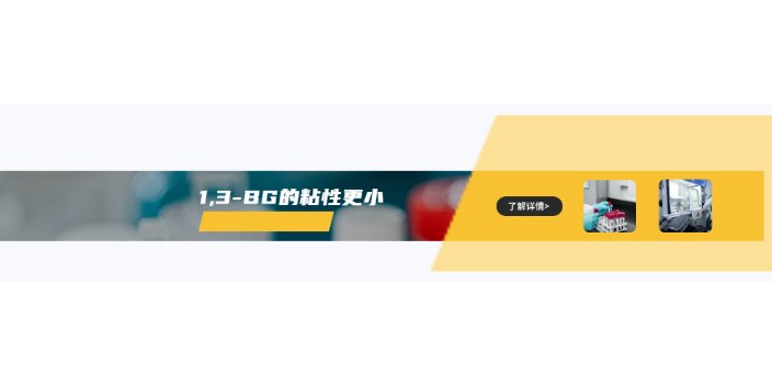 上?？蒲杏枚《忌碳?來電咨詢 上海布朗商行供應(yīng)