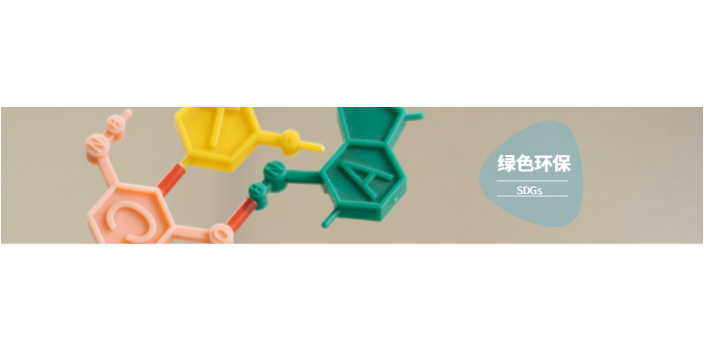 上海國標工業級丁二醇供應商 歡迎咨詢 上海布朗商行供應;