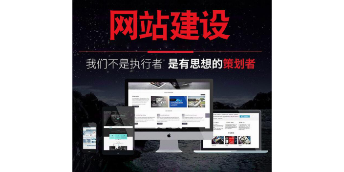 长沙国内版T云代理销售 欢迎来电 湖南鼎誉网络科技供应;