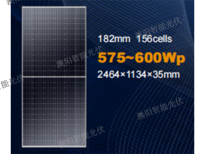安徽太阳能组件说明