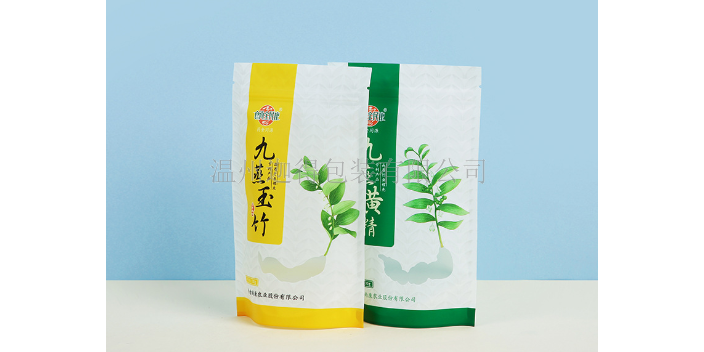 青海茶叶包装袋定制