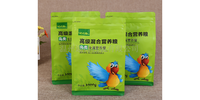 北京哑光包装袋厂家,包装袋