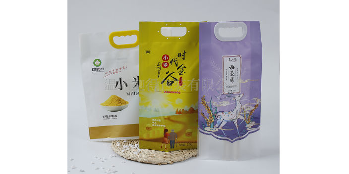 中国台湾咖啡包装袋供应商