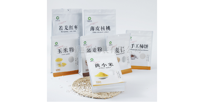 中国香港干果包装袋供应商