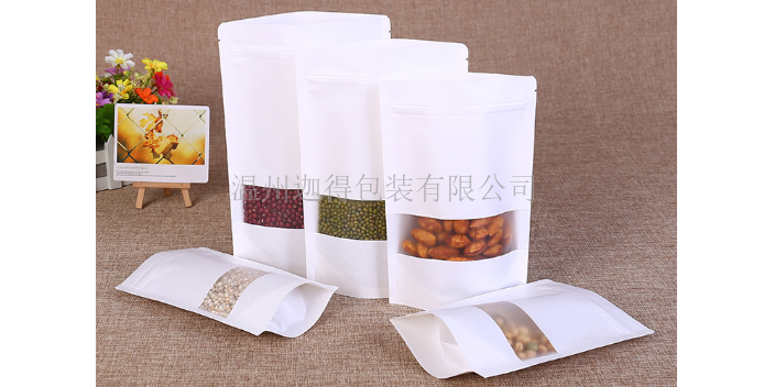 天津休闲零食包装袋生产厂家,包装袋