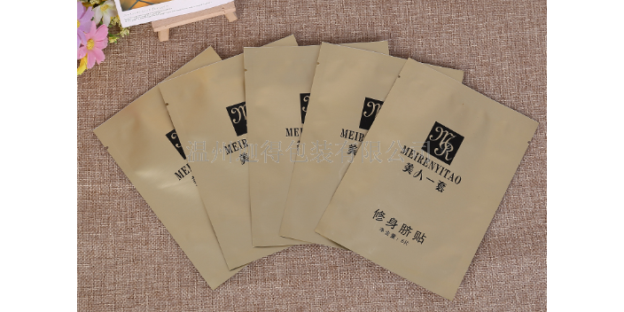 中国香港卷膜自动包装袋哪家好,包装袋