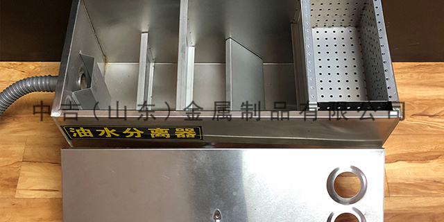 淄博厨房不锈钢隔油池 中吉金属制品供应