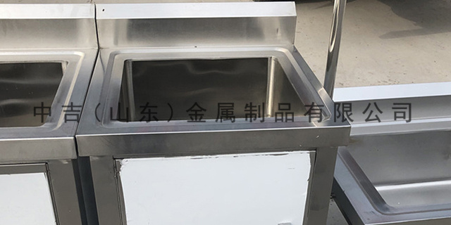 宁夏不锈钢拖把池定做 中吉金属制品供应;