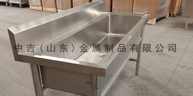 淄博单槽清洗不锈钢水槽 中吉金属制品供应