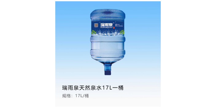 吳江區(qū)預(yù)定桶裝水生產(chǎn),桶裝水