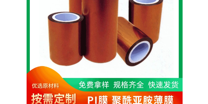 江西抗UV膜銷售價格