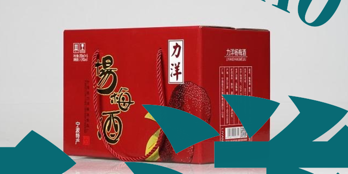 江北区舍境果酒参考价 宁波力洋酒业供应