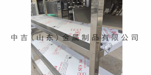 上海超厚不锈钢货架 中吉金属制品供应