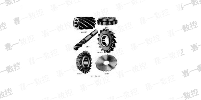 四川铣刀销售 广东喜一数控刀具供应
