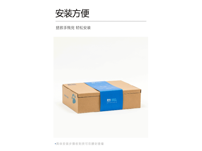 广东庭院猫房价格 上海蓝钻宠物用品供应