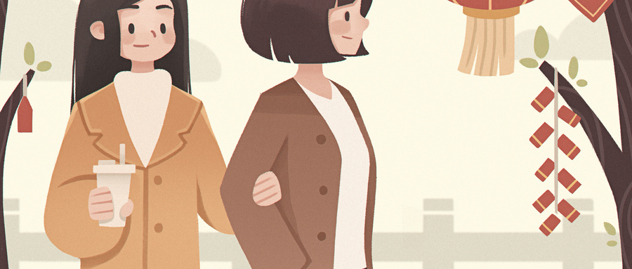 秋天的第一杯奶茶 秋天的第一杯奶茶