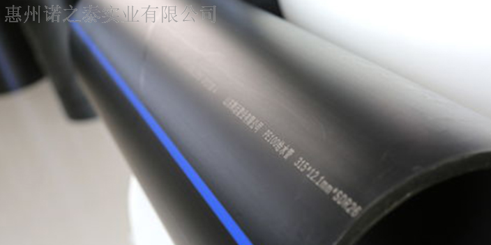 Jiangsu polietileno PE adesivo cola yongkuan KA068KA078 preço favorável serviço para huizhou nuzhitech industrial abastecimento