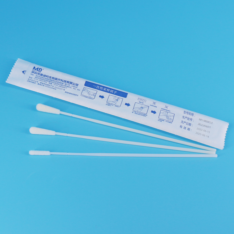 核酸的"棉签"咽拭子的一生-深圳市美迪科生物医疗科技有限公司