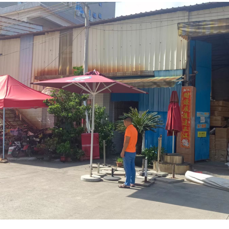 中傘.png 中傘.png