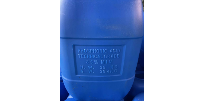 上海磷酸價格,磷酸