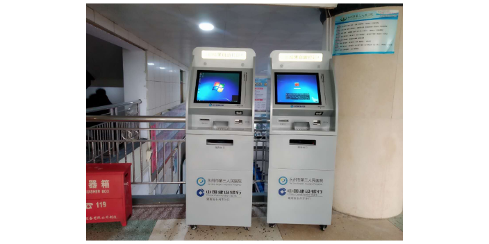 上海市智能分诊排队叫号系统供应商