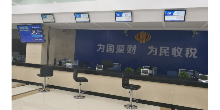 北京市供应排队叫号系统优势