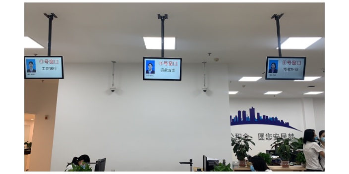 重庆市品质排队叫号系统性能,排队叫号系统
