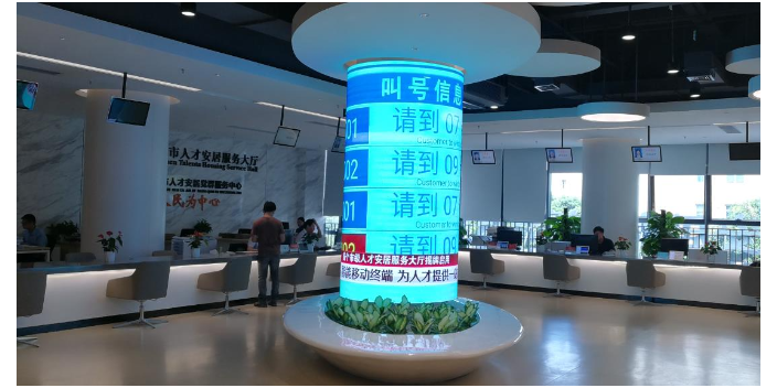 重庆市定做排队叫号系统方案