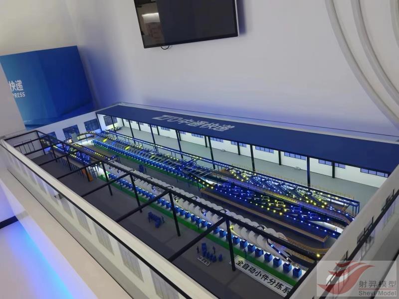 工業(yè)模型_快遞自動分揀流水線模型 