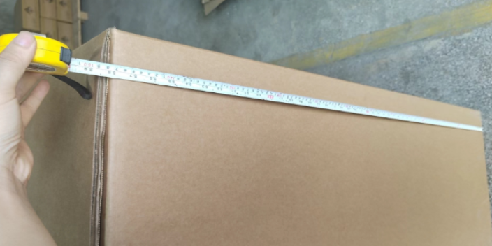 清远手工重型纸箱大概多少钱 创造辉煌 江门桓达环保包装供应;