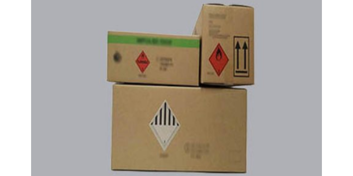 汕尾UN纸箱包装 来电咨询 江门桓达环保包装供应