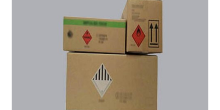 揭阳锂电池UN纸箱设计 欢迎咨询 江门桓达环保包装供应