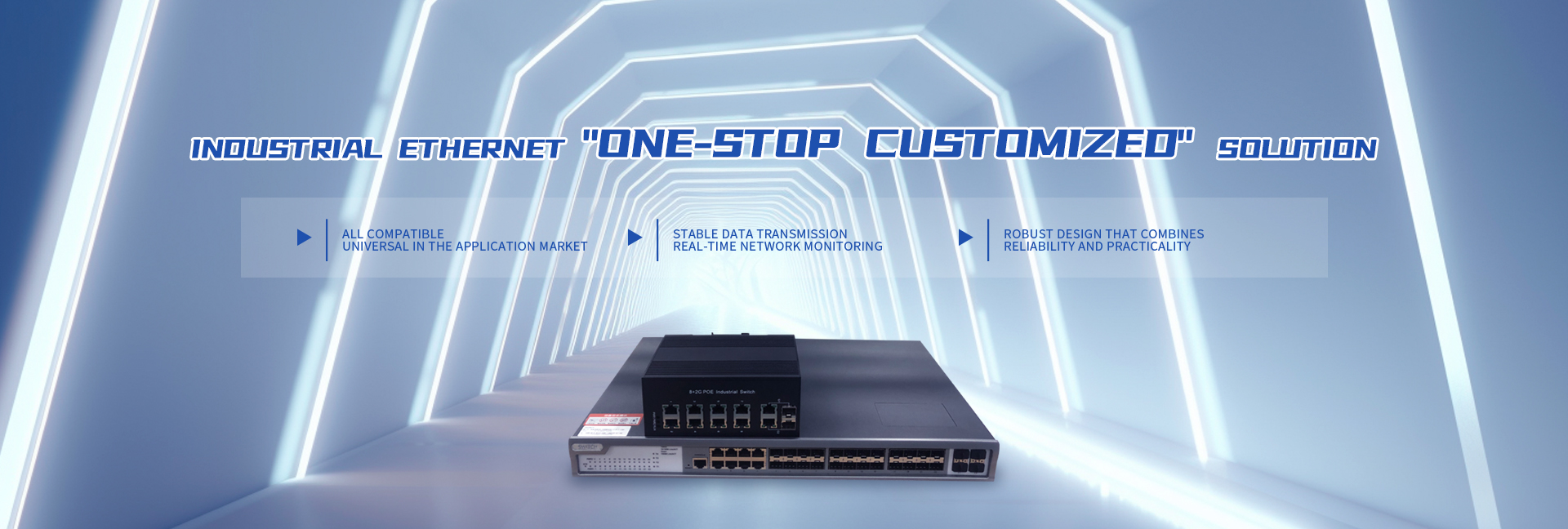 光纖交換機連接未來的橋梁，實現高速穩定的數據傳輸