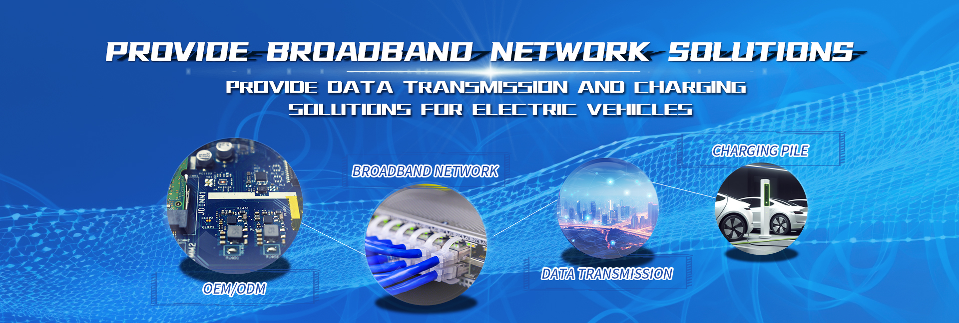 全網管型光纖交換機實現高效網絡管理的利器