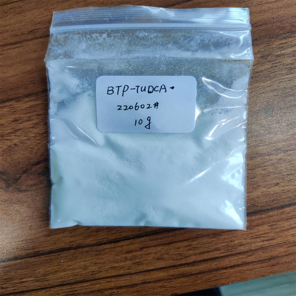 Tauroursodeoxycholic acid 98%|14605-22-2|Clent Chemical Tauroursodeoxycholic acid 98%|14605-22-2|Clent Chemical