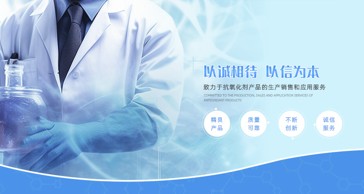 苯磺酸：工業(yè)之源，發(fā)展之基