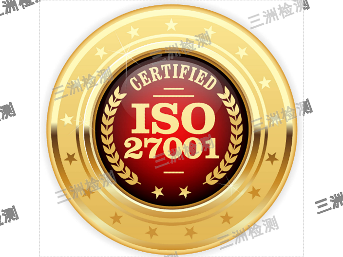 泰州ISO9001认证大概多少钱,ISO体系认证