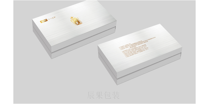 泰安蓝牙耳机礼品包装盒生产加工,礼品包装盒