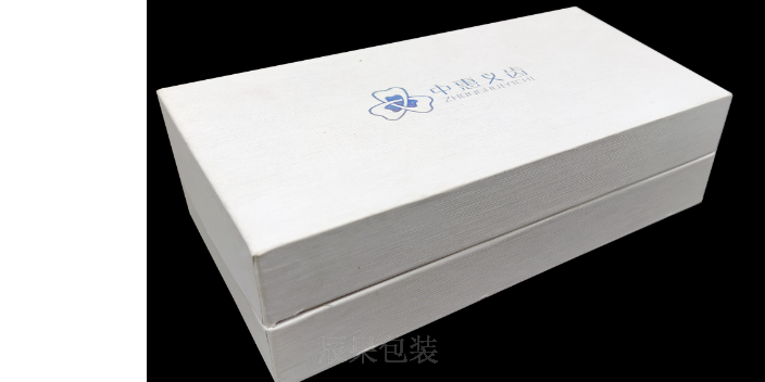 青岛电子礼品包装盒生产加工,礼品包装盒