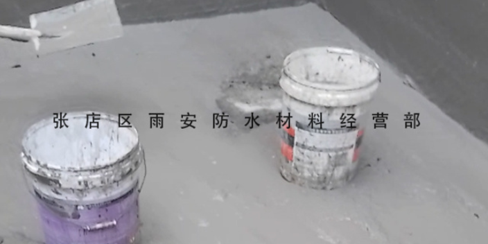 淄川区专业检测房顶渗水公司,防水工程