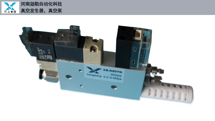 長寧區(qū)費斯托發(fā)生器電磁閥型號,發(fā)生器