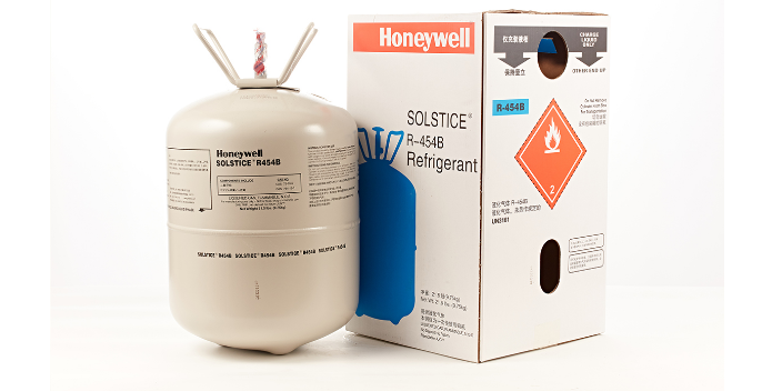 苏州honeywell制冷剂成交价,制冷剂