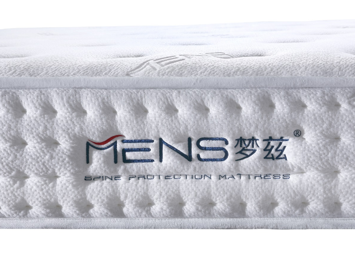 MENS定制床垫床垫费用 深圳梦兹睡眠科技供应