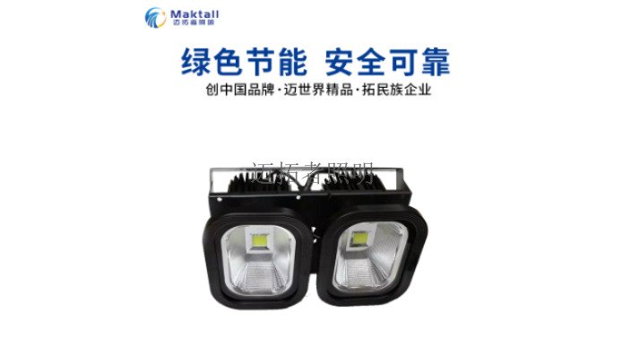 LED工业照明公司 诚信为本 深圳市迈拓照明科技供应