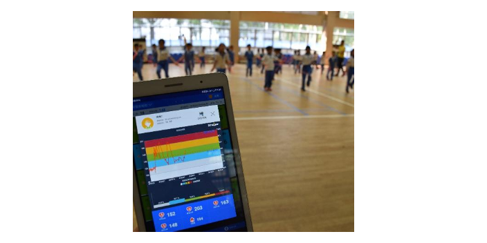 福建便宜的智慧校园体育 值得信赖 江苏领康电子科技发展供应