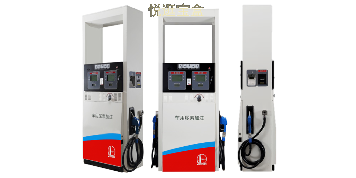 上海汽油加注机操作系统