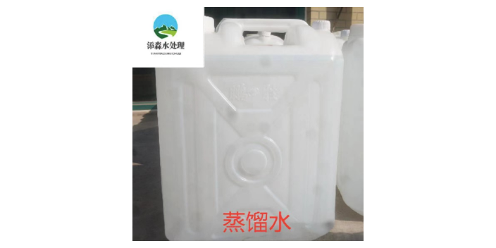 南京蒸餾水用去離子水純度很高