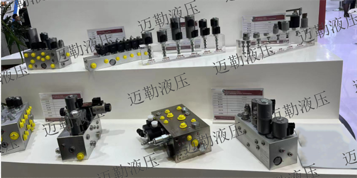 贵州油压机液压系统工厂